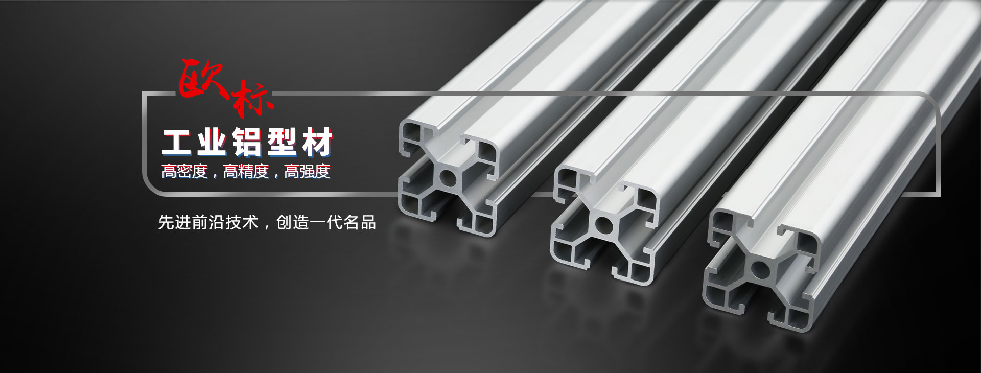 山東碩豐醫療設備有限公司