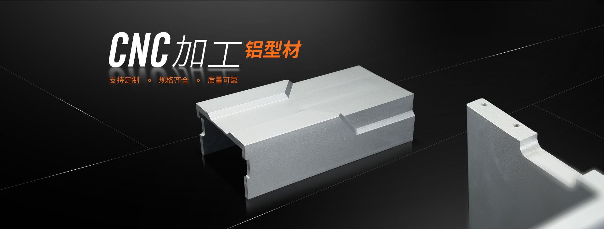 山東碩豐醫療設備有限公司