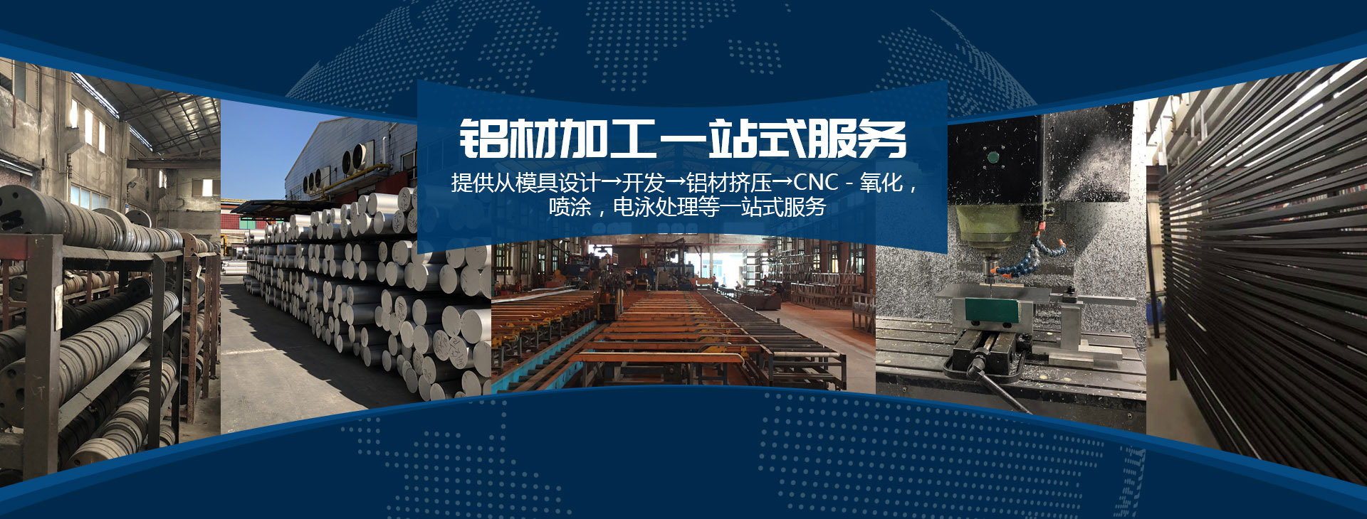 山東碩豐醫療設備有限公司